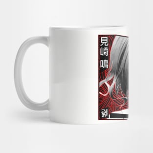 MeiStyle Mug